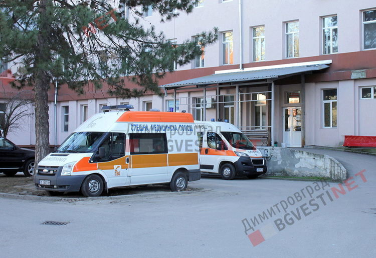 Един починал и 22 новозаразени с коронавирус от димитровградско, 20 настанени в местната болница