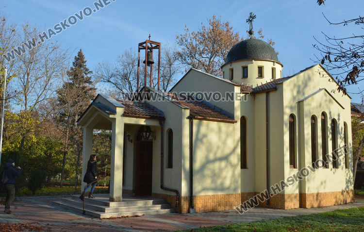 Тържествена литургия за Света Екатерина