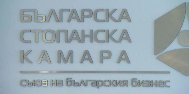 Българската стопанска камара иска адекватни и своевременни икономически мерки, съпътстващи новите ограничения