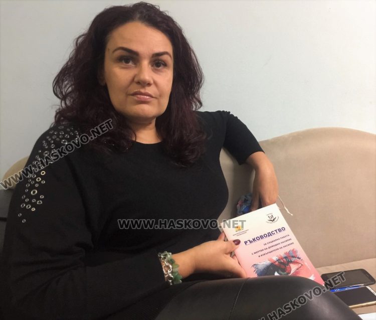 Петя Петкова