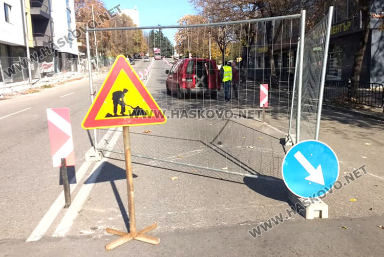 Затвориха част от бул. „Стефан Стамболов“ заради подмяна на водопровод
