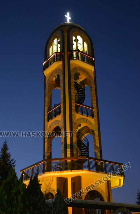 Камбанарията в Хасково светна в оранжево в Международния ден за борба с насилието над жени 