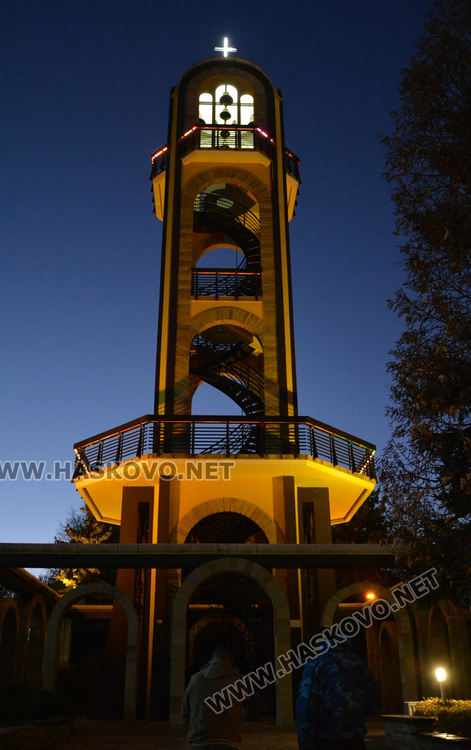 Камбанарията в Хасково светна в оранжево в Международния ден за борба с насилието над жени 