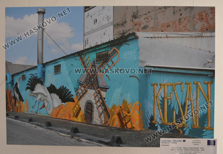 Красота за очите и радост за сърцето в пътуващата изложба „Цветове“