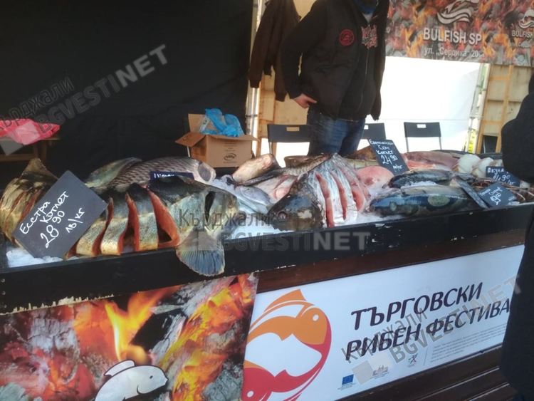 Търговски рибен фестивал привлича кърджалийци в центъра на града
