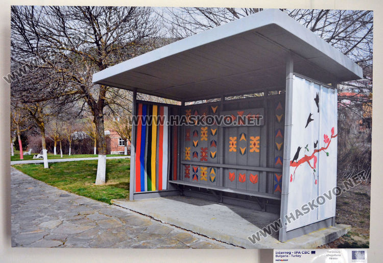 Спирка в Ивайловград, изрисувана от стрийт художниците 