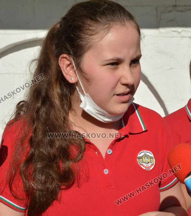 Мерве Юксел