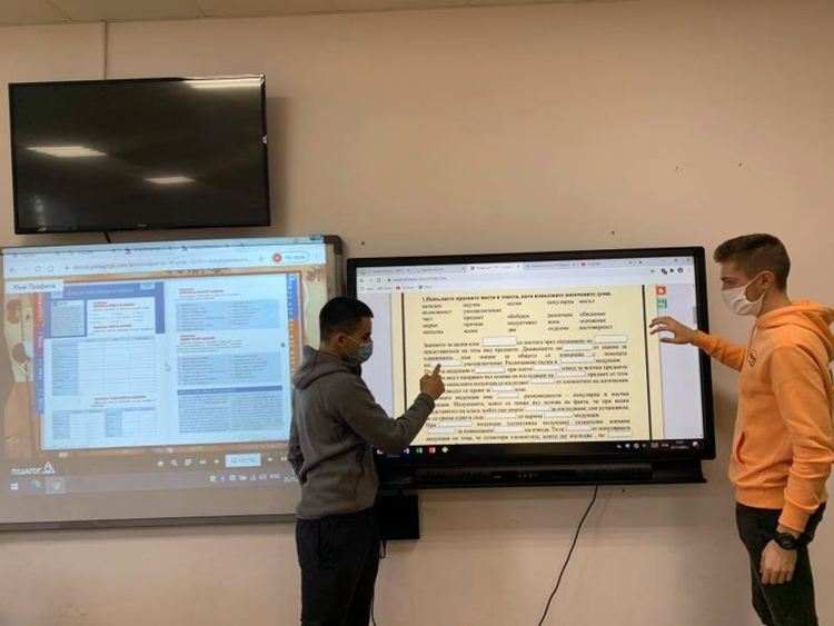 От Езиковата съветват,как да четем филосфски текстове  в оригинал