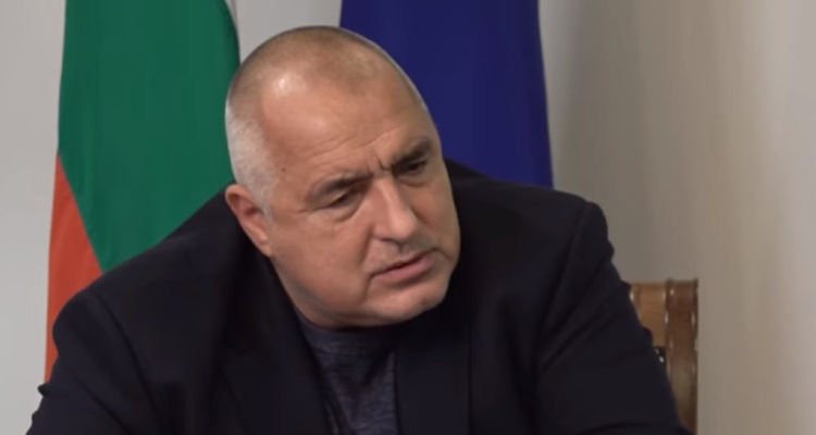 Борисов освободи един и назначи двама зам.-министри на околната среда