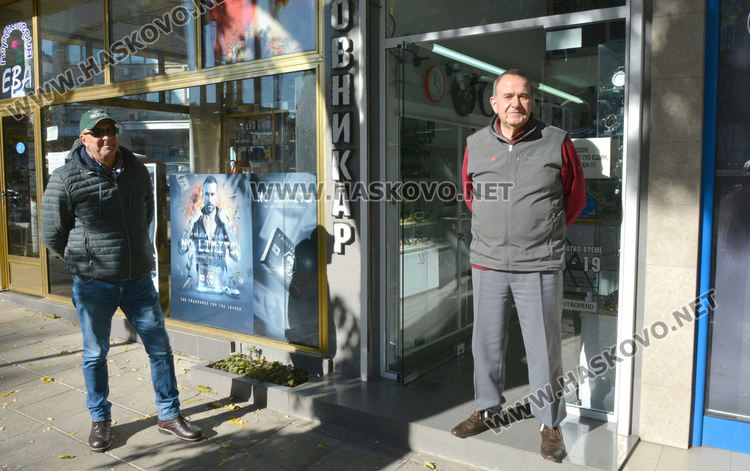 Заведенията, баровете, казината, училищата и градините остават затворени до 21 декември