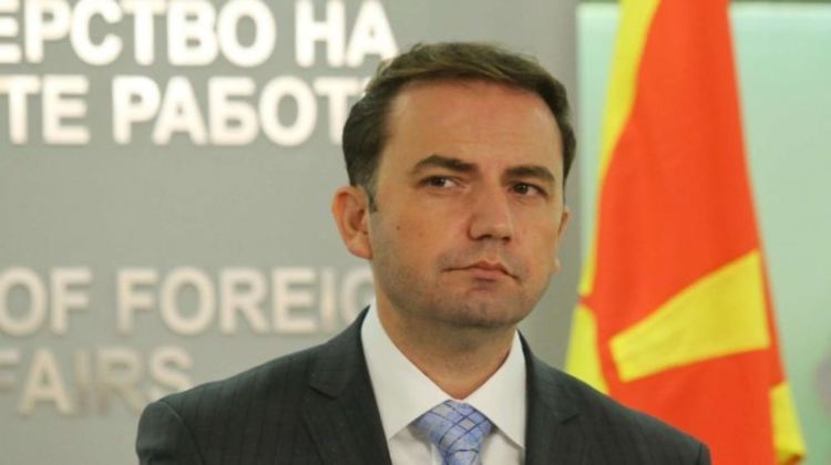 Северна Македония видя недоверие в Договора за приятелство с България
