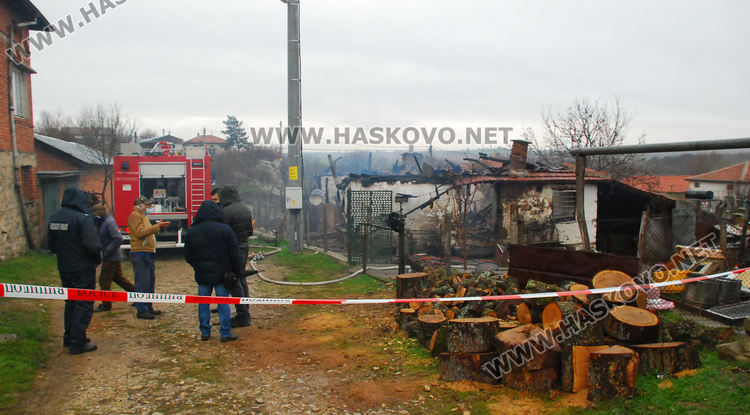 Подозират, че късо съединение е предизвикало пожара в къщата на загиналите съпрузи