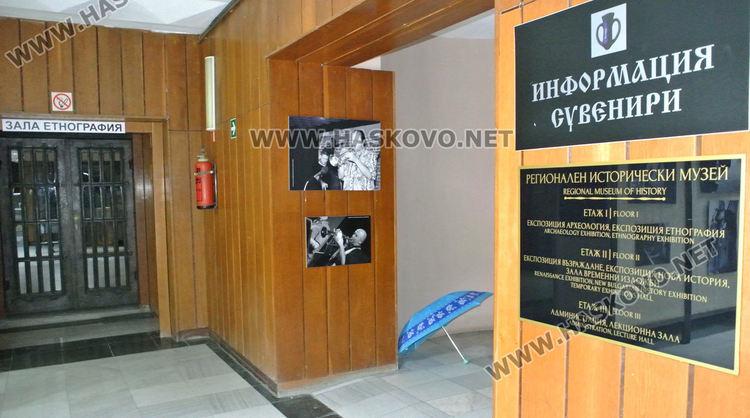 Библиотеката работи при ограничение на читателите. Музеят затвори врати