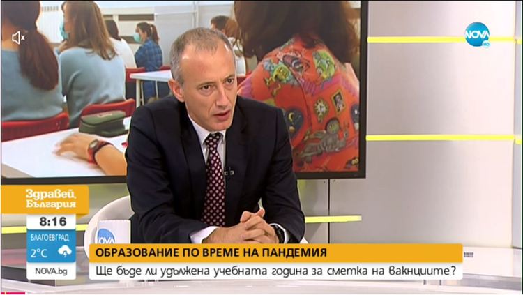 Министър Вълчев: Над 35 000 деца няма да се включат ефективно в онлайн обучението