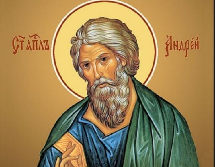 Празнуваме Андреевден! 