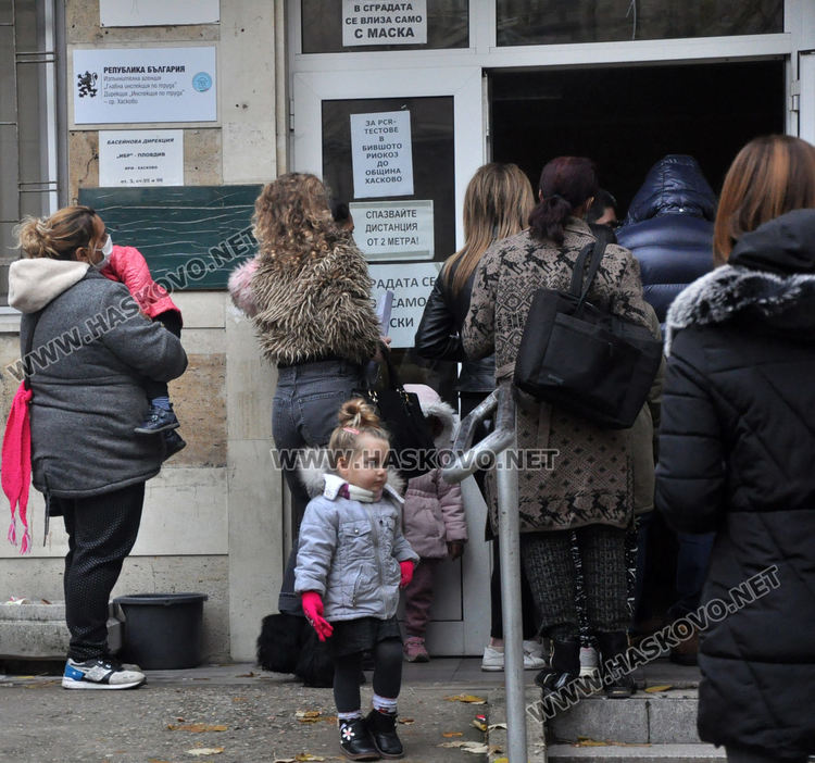 73 заявки за помощ за семейства с деца в ситуацията на коронавирус в Хасково