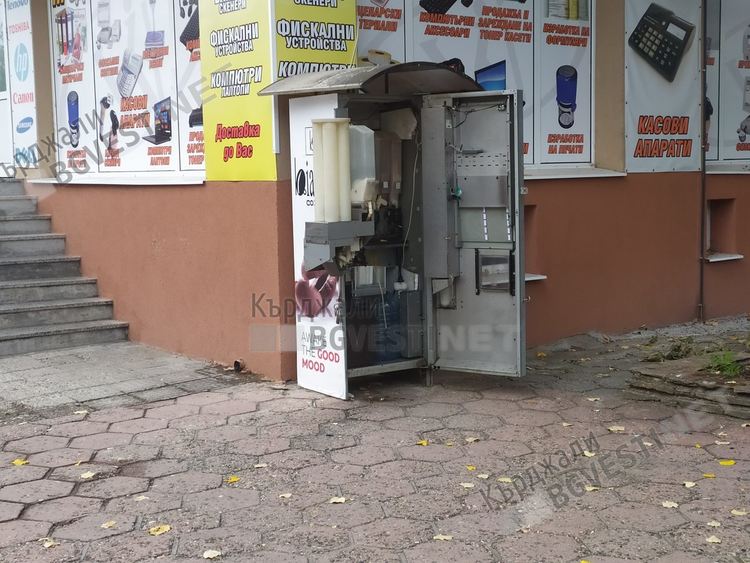 Задържаха тинейджър разбил кафеавтомат в Кърджали