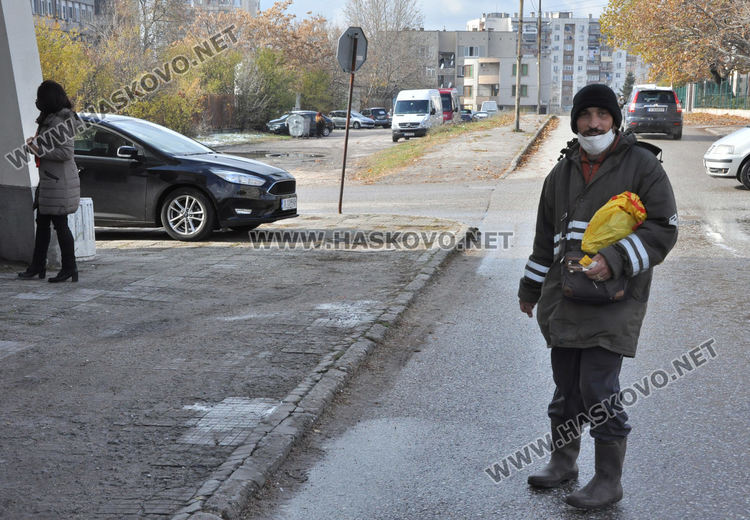 Любо Димитров