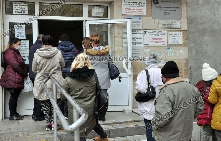 73 заявки за помощ за семейства с деца в ситуацията на коронавирус в Хасково