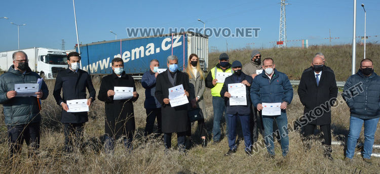 Шофьори излязоха на протест на българо-турската граница заради забавяне 