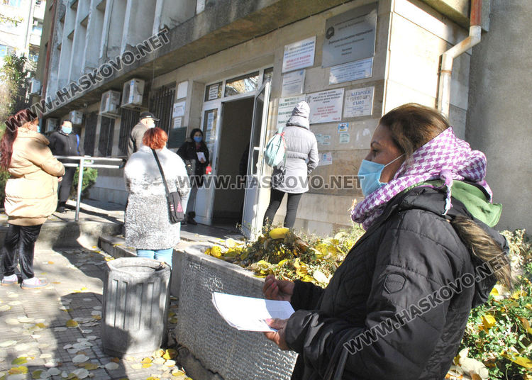 Детелина Миткова