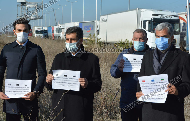 Шофьори излязоха на протест на българо-турската граница заради забавяне 