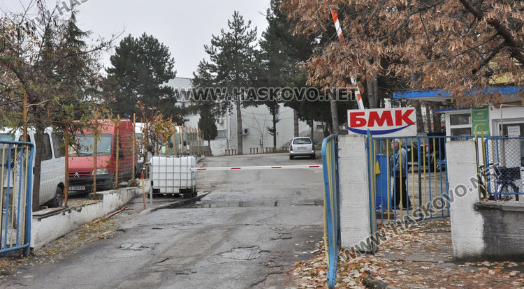 Пожар избухна в базата на БМК в Хасково