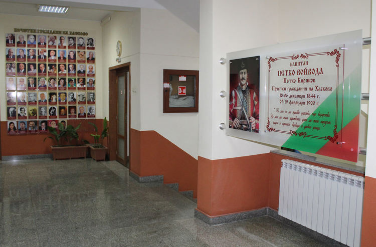 Почетният гражданин Капитан Петко войвода със специален кът в община Хасково 