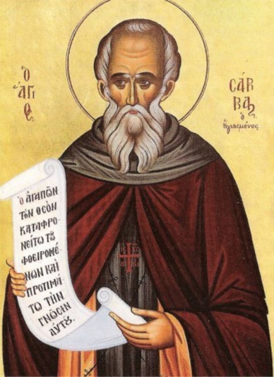 Почитаме Св. Сава, започва подготовката за Никулденската трапеза