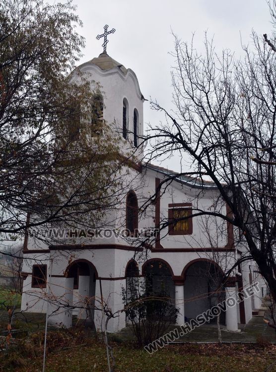 Празник на Симеоновград и най-старата църква на Св.Николай в Хасковско