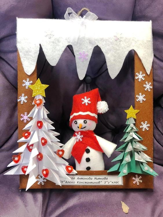 Обявиха победителите в конкурса "Моят Коледен герой"