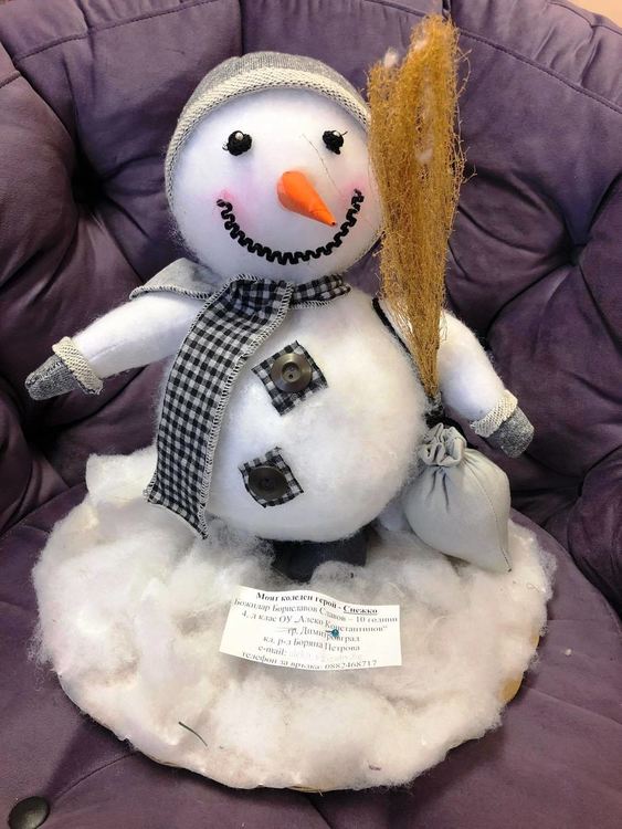 Обявиха победителите в конкурса "Моят Коледен герой"