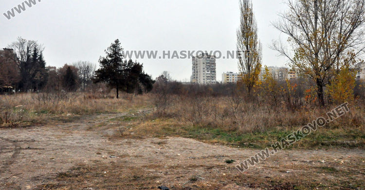 През пролетта започва изграждането на парка над ДНА. Хасковлии избират името му 