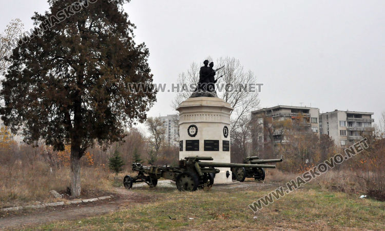 През пролетта започва изграждането на парка над ДНА. Хасковлии избират името му 