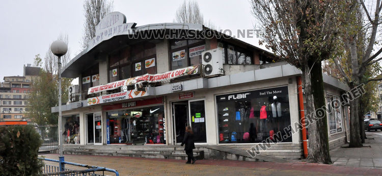 Протест на търговците от базара над реката заради глобени клиентите