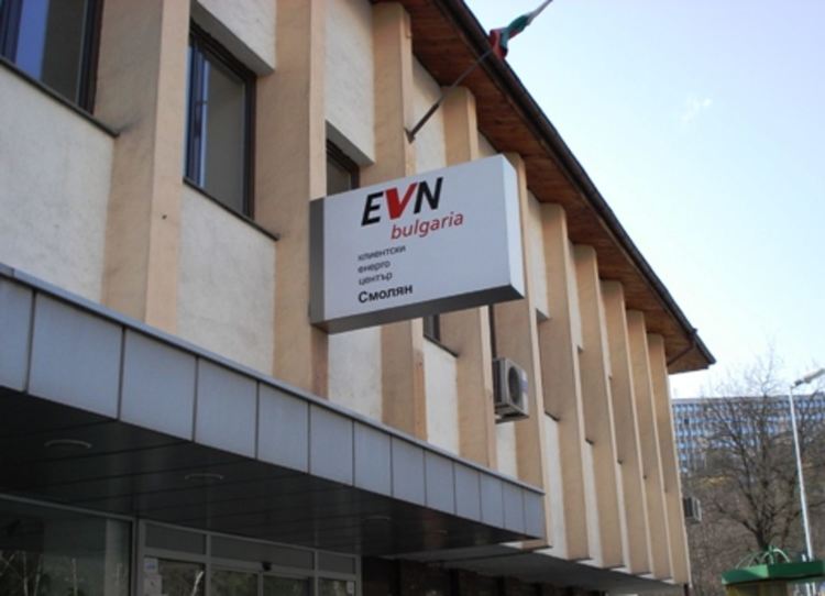 ЕVN България със съвети за ефективно управление на разходите за електроенергия през зимата