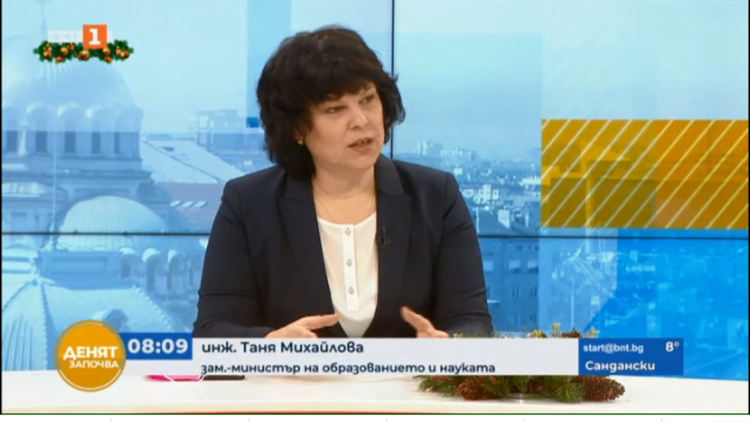 Един родител да е до децата си и да им предава и знания не е никак лошо