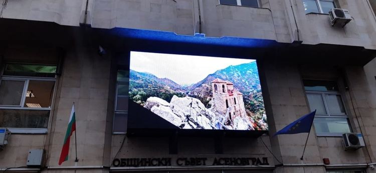 Инициатива "Коледа е тук" организира община Асеновград 