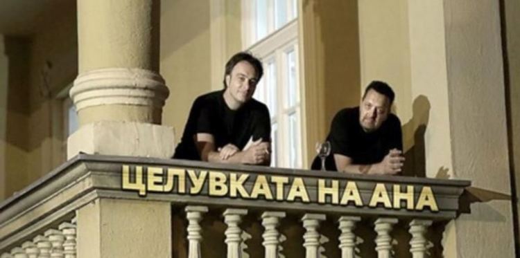 Македонското дуо Дац и Александър с послание към Борисов (видео)