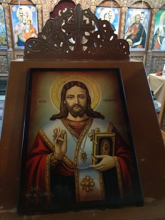 Почитаме Св. Елевтерий, частица от мощите му се намира в смолянски храм