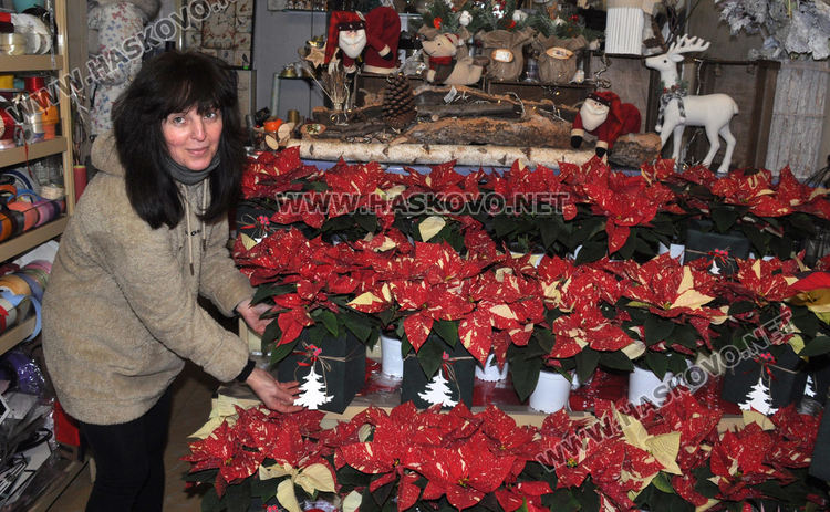 Зара Хаджиева