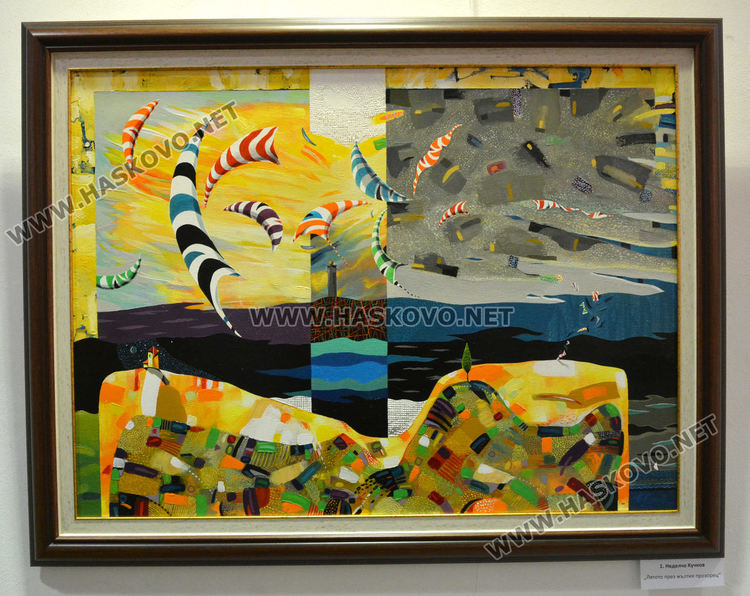  Двама юбиляри в Коледната изложба на Хасковските художници