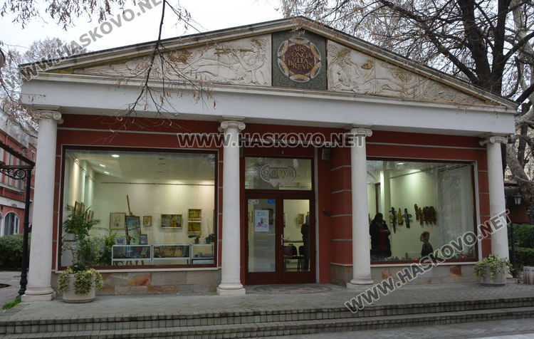  Двама юбиляри в Коледната изложба на Хасковските художници