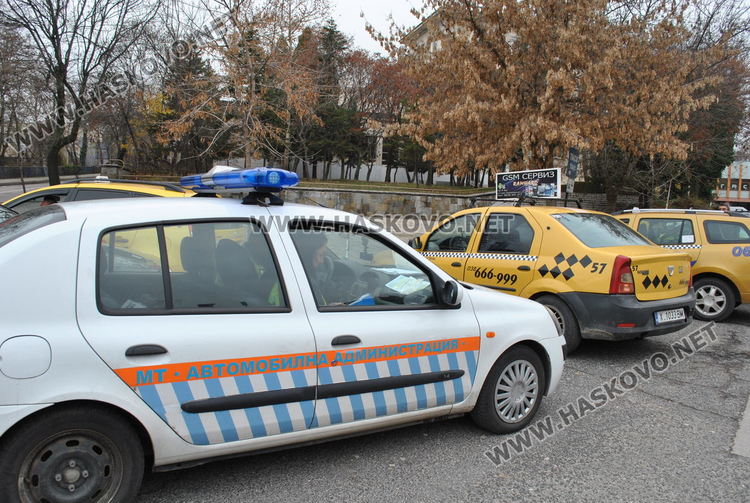 ДАИ проверява такситата в Хасково, хванаха неизрядни