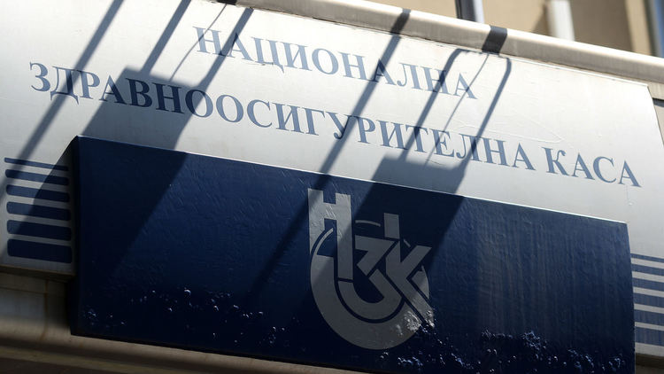 НЗОК каза колко са заетите легла в болниците към днешна дата