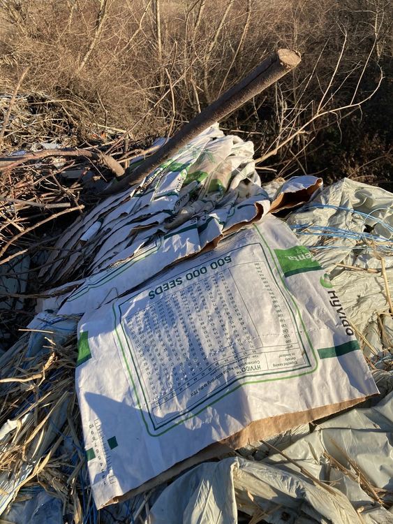 Читател сигнализира за замърсяване. Събирали отпадъците за общо извозване