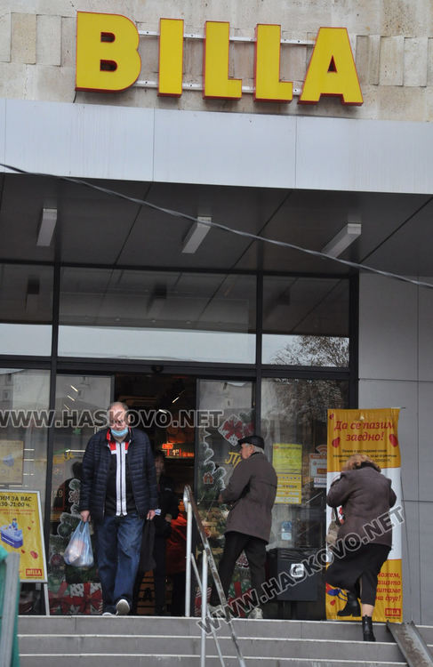 Пет служби в екип следят за мерките в търговските вериги по празниците