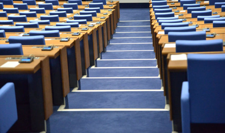 Парламентът излезе в коледна ваканция