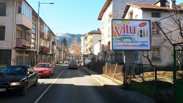 Лекарка се самоуби в Смолян