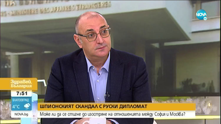 Може ли да се стигне до изостряне на отношенията между София и Москва?